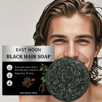 Men's Bamboo Charcoal Shampoo Bar – Deep Cleansing & Moisturizing, 50g